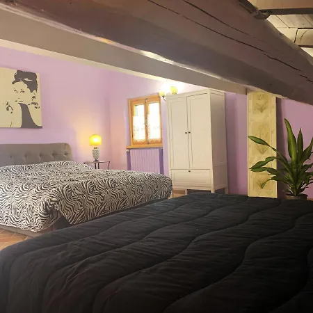Chalet Ricca شاليه *